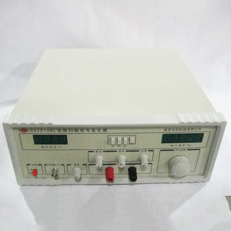 发生器直销数字喇叭合成数字音频信号cc1212扬声器系列测试仪扫频