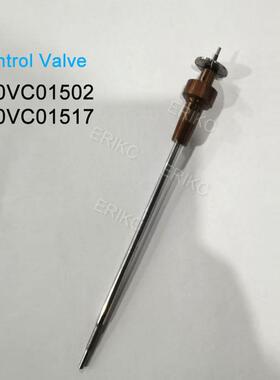 ERIKCF00VC01502共轨阀组件F00VC01517控制阀欧五阀组件