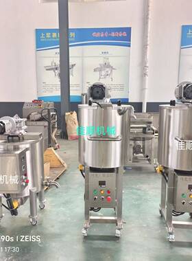 商用蜡烛熔化炉导热油加热熔化器巧克力保温缸蜡烛150度熔化炉