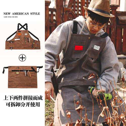 帆布围裙户外野营折叠装柴禾餐具野餐烹饪烧烤多功能收纳露营围裙