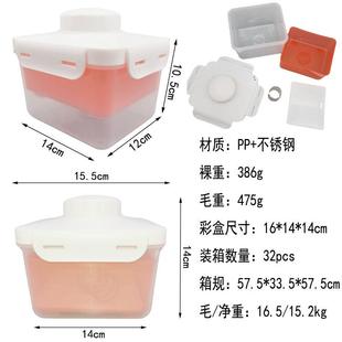 豆腐块沙拉沥水盒厨房家用豆腐压榨器厨房小工具压汁器滤水器