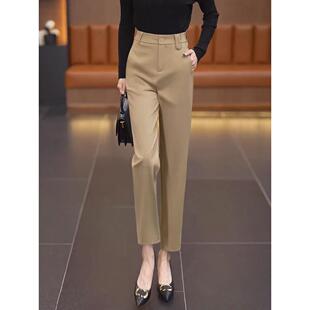 2025年夏季 直筒休闲裤 新款 九分职业装 适合小个子 高腰修身 卡其裤