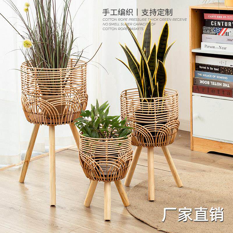 藤编花架手工花篮客厅室内草编木质简约编织篮创意彷藤花盆
