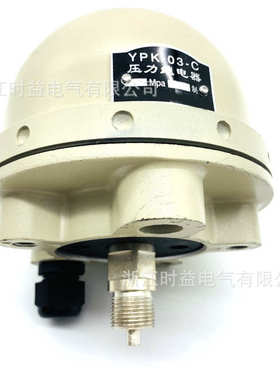 YPK-03-C-01船用膜片压力控制器 JY-1船用压力继电器压力开关