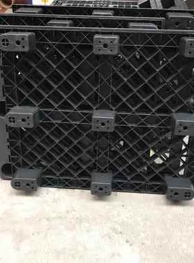 地防静电九脚型塑料托盘货运物FLO流塑胶卡1100*800*台145防板潮