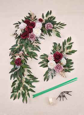 两件套拱门园花迎宾婚庆形门装饰仿真花拱牛角门2212仿真区艺喜庆