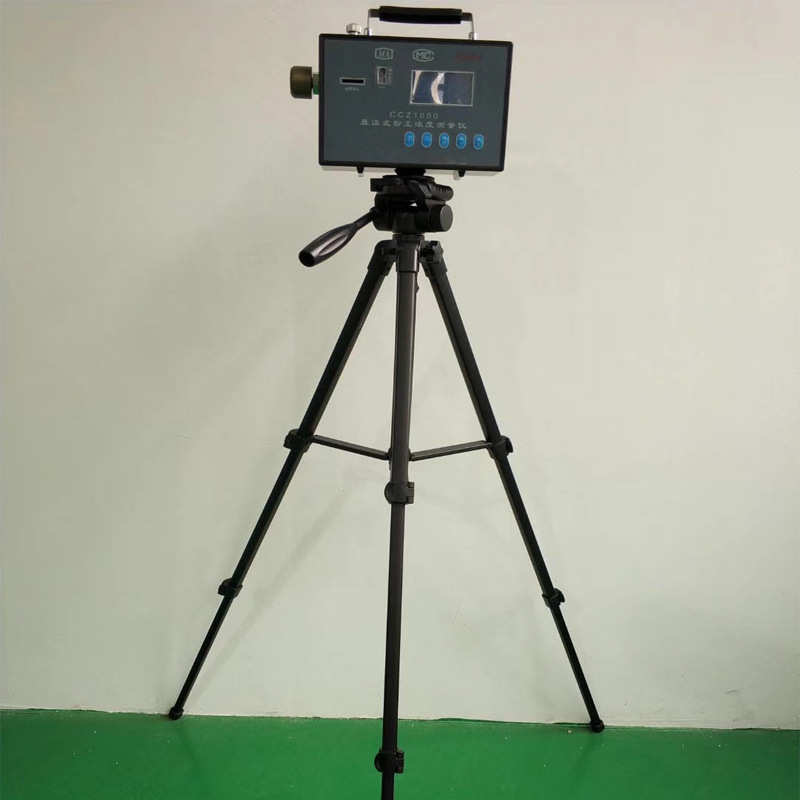 CCHG1000矿用粉尘采样器 CCZ1000直读式粉尘浓度测量仪