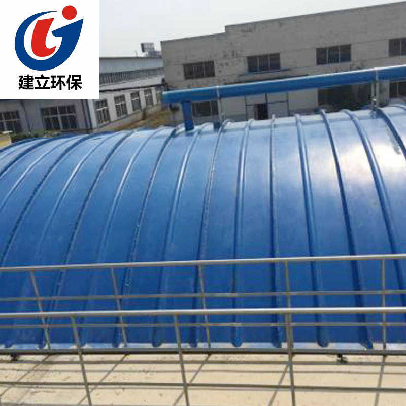 定制玻璃钢拱形盖板工厂生产 污水池盖板密封罩玻璃钢集气罩