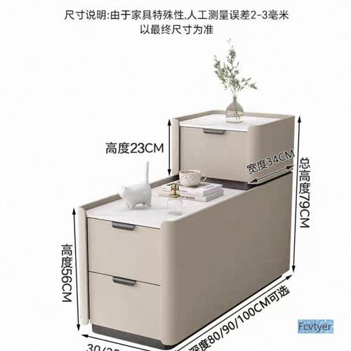 20AOH2新款落地发边柜轻奢感实几木小型夹缝简沙5约现代边侧边柜