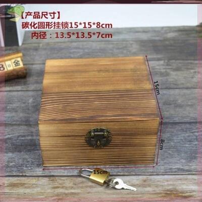钱箱子收银用收款箱装钱的盒子放钱的收纳盒收钱箱商用带锁木盒子