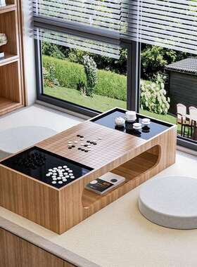 围桌棋桌榻榻米中国象棋桌两多LRX用棋盘桌功能地茶几日式台坐地