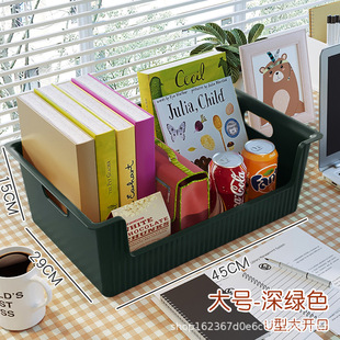 学生书本收纳箱高中生宿舍教室用神器书带轮子移动装放书籍的箱子
