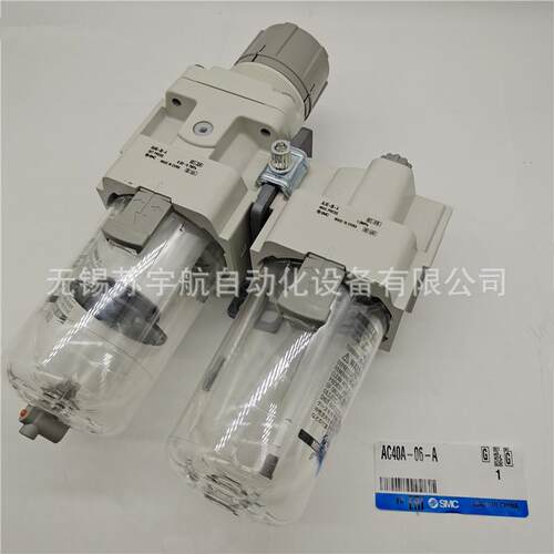 SMCSMC原装C40C-04/06GV-AA 空气压组合元件- 残阀 销售