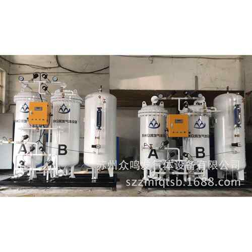 PSA制氮机设备粉末冶金氮气机食品制氮机工业制氮机UOP分子筛
