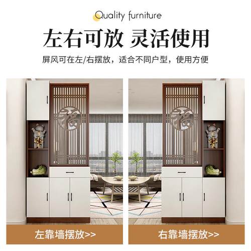 玄关柜厅隔间2024年新R1-17280隔款正对入客户屏风现代轻奢高档沙