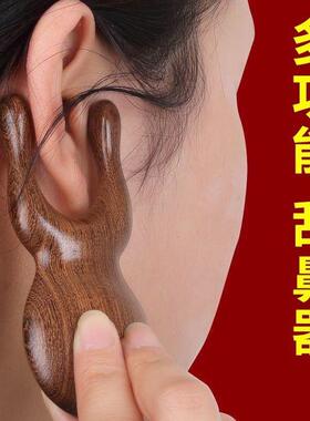 【护眼利器】晚安小灯泡小青蛙眼周按摩按摩器小蜗牛便携
