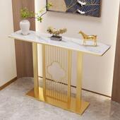 中关柜轻奢风玄关桌现代岩板玄关NHH柜走廊端景玄台案台靠新墙式