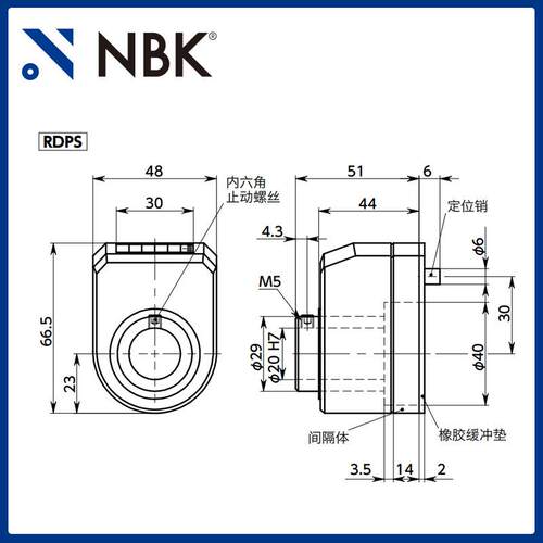 NBK RDPS 数字定位指示器轴套部不锈钢制读取位数5位机械厂家直供