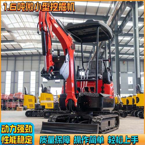 常年外贸小型履带式挖掘机 精准施工挖土机 管道铺设园林绿化挖机