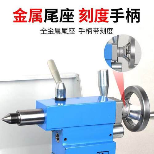 工厂销WM210V小型仪车床多功能微型WM210V40表金属机床高家用小精