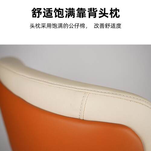 办公室老板椅休闲椅办公椅西皮高档大班椅电脑椅舒适久坐休闲椅