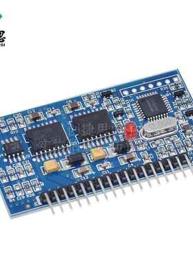 “EG8010+EG2113” 驱动模块 纯正弦波逆变器驱动板EGS002