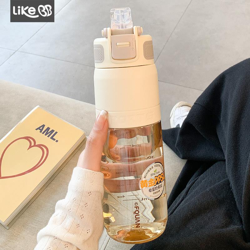 运动水杯女新款2025高颜值带吸管刻度大容量可携式夏天塑料杯子男