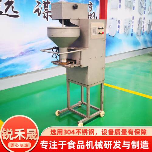 猪肉丸子全套设备 蔬菜丸子成型机设备 全自动鸡脯肉丸子机厂家
