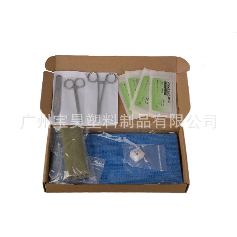 教学模型高级肠缝合训练模型肠模型肠缝合练习模型套装