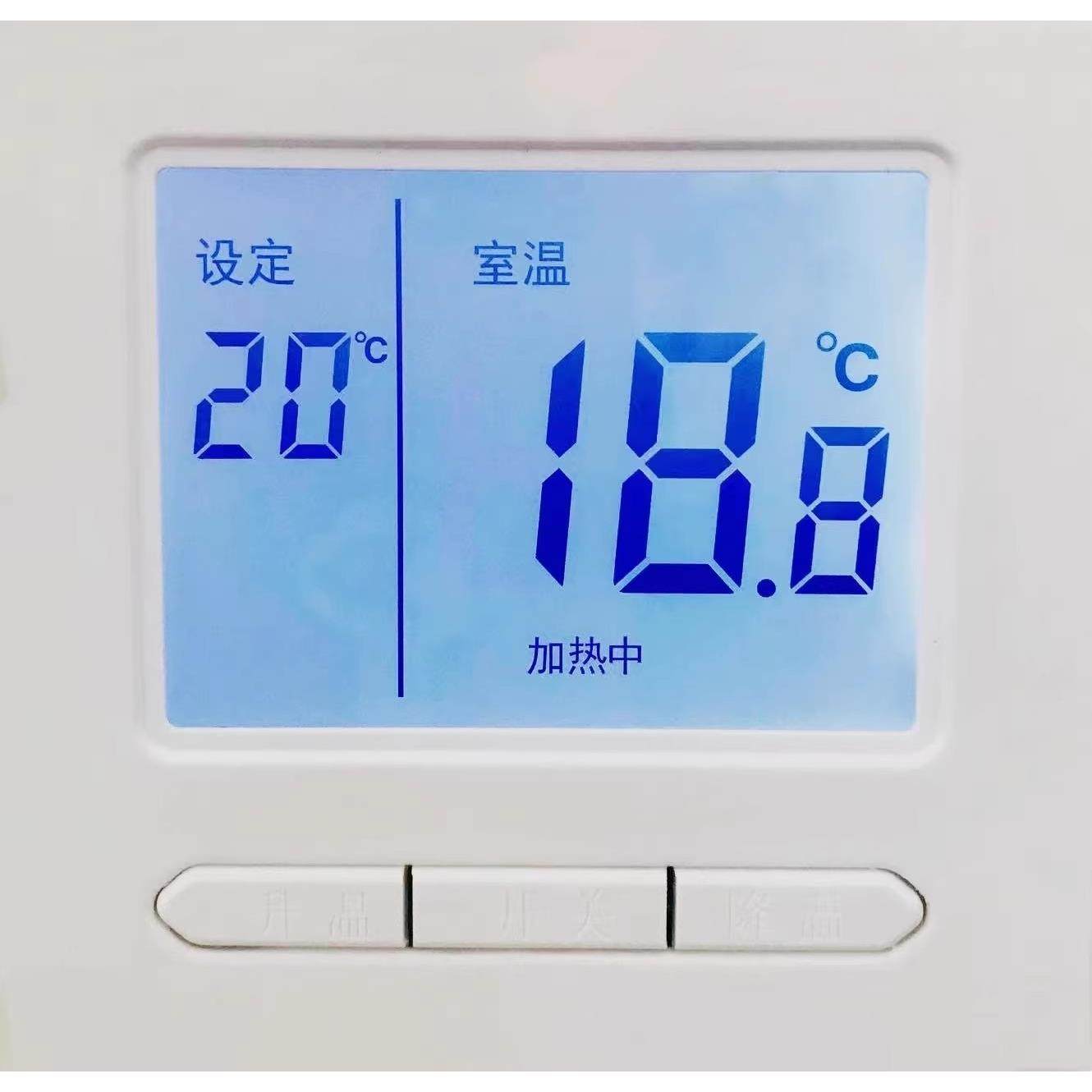 电热膜碳晶石墨烯电地暖温控器碳纤维电地暖猪舍地暖温度控制开关,电子/电工,空调控制面板,淘宝优惠券,粉丝福利购,淘宝优惠卷