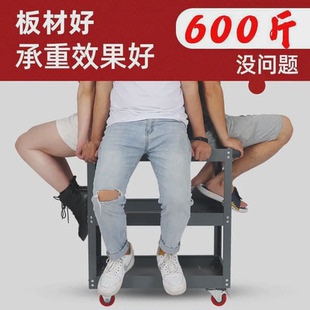 工具车小推车多功能收纳架置物架三层汽修维修修车柜子车间零件车