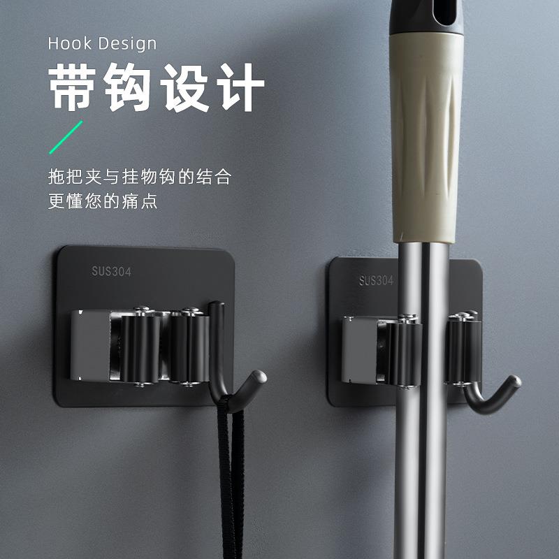 拖把挂钩免打孔家用老式拖把夹子酒店拖布扫把粘勾壁挂收纳固定架