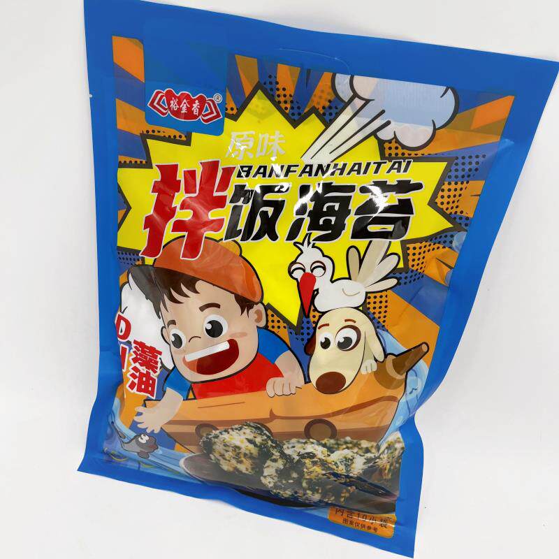 大连特产裕金香芝麻拌饭海苔原味128g（内含10小袋）韩式风味即食
