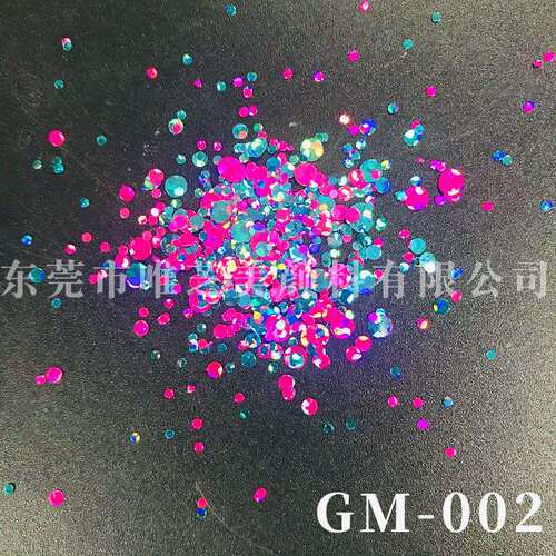 28款 混合圆形大中小 美甲闪片镭射亮片 金葱粉 闪粉珠光