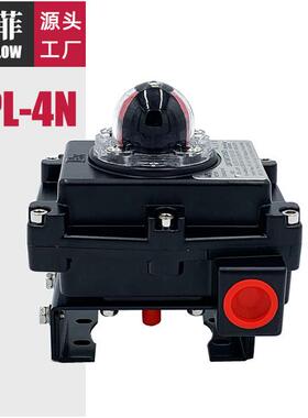 防爆电感接近式开关盒APL-423N NBB3-V2-Z4 5-60VDC NO二线制常开