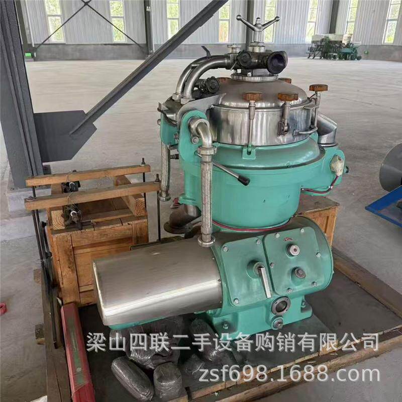 出售二手碟片式离心机 动物油植物油牛奶分离机 出口不锈钢净乳机