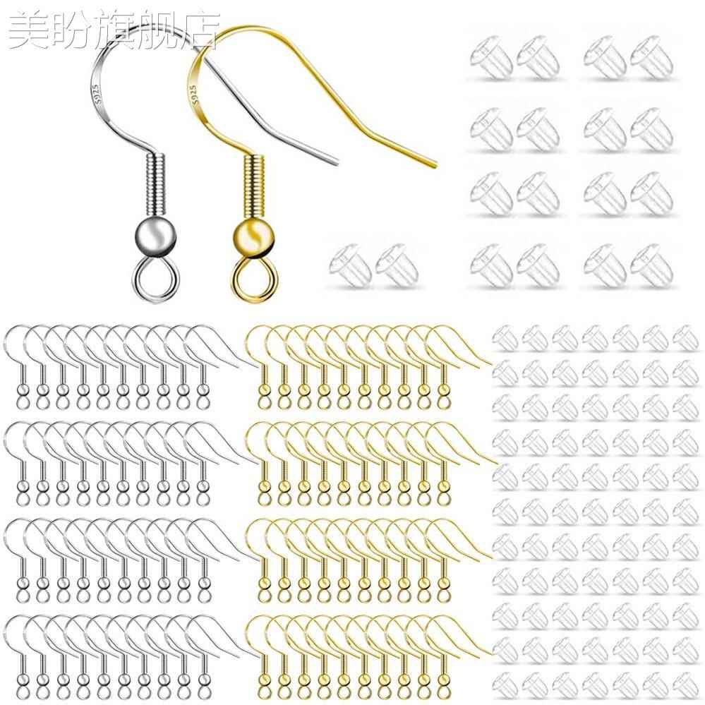 200pc 925铜印 镀银耳钩 DIY手工耳饰耳坠材料 亚马逊耳塞爆款
