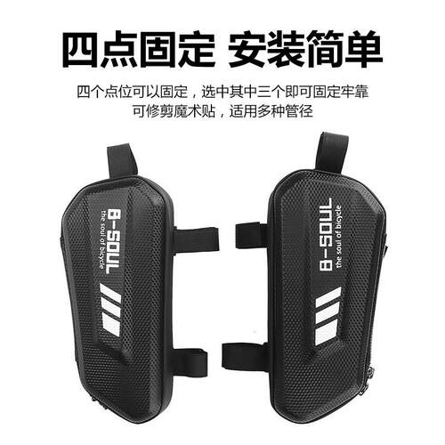 机车边包护杠包工具挂包街车改装NK150春风NK250/450MT侧边包