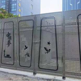 沿海地区防风市政建筑工程冲孔围挡道路施工围挡不锈钢防撞隔离网