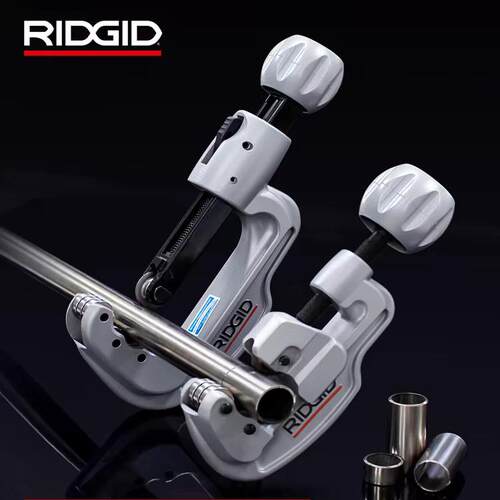 美国RIDGID里奇35S65S手动切管器不锈钢管铜管割刀旋转式管子割刀