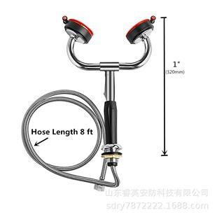 手持洗眼器实验室急携式工头便RYA-BXS-业用家用喷验厂铜铸双口洗