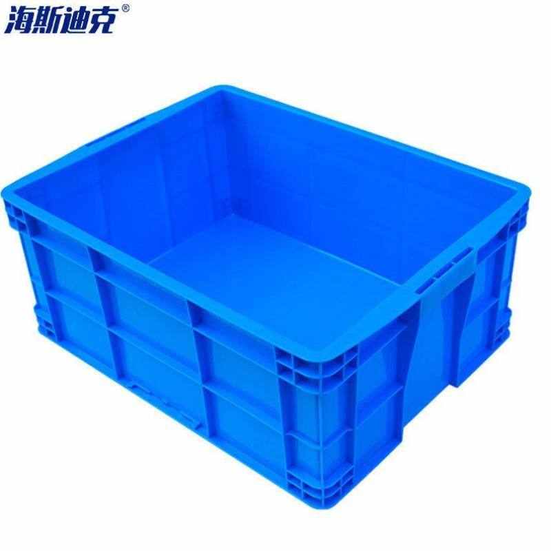 海斯迪克HKCC02塑料零件盒工具盒周转箱螺丝配件盒收纳箱550*