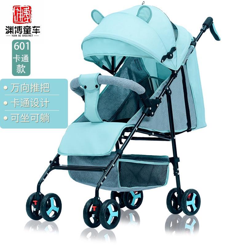 婴儿推车儿童BABY车轻便卡通折叠手推车可坐可躺四轮推车