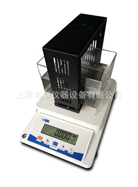 幸运固体/液体密度天平精品密度天平JA600CM610g/10mg