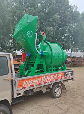 建筑用JZC350型滚筒搅拌机混合料搅拌掺和自动控制设备混合机