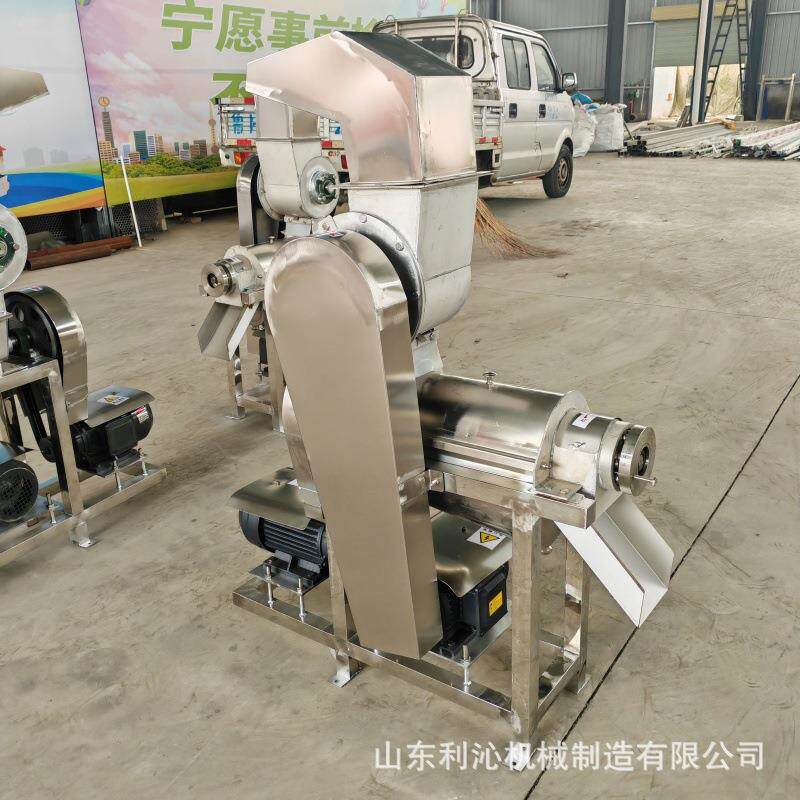 大型西柚破碎榨汁机04不锈钢水果压榨机脐橙柠檬猕猴桃榨汁机