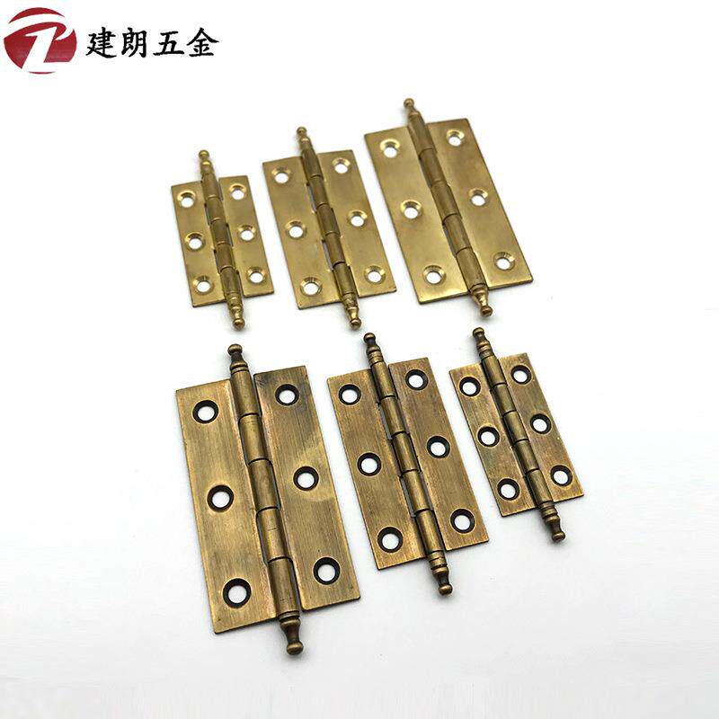 2寸2.5寸3寸纯铜皇冠头小合页 迷你合页 家具柜门小合页铰链
