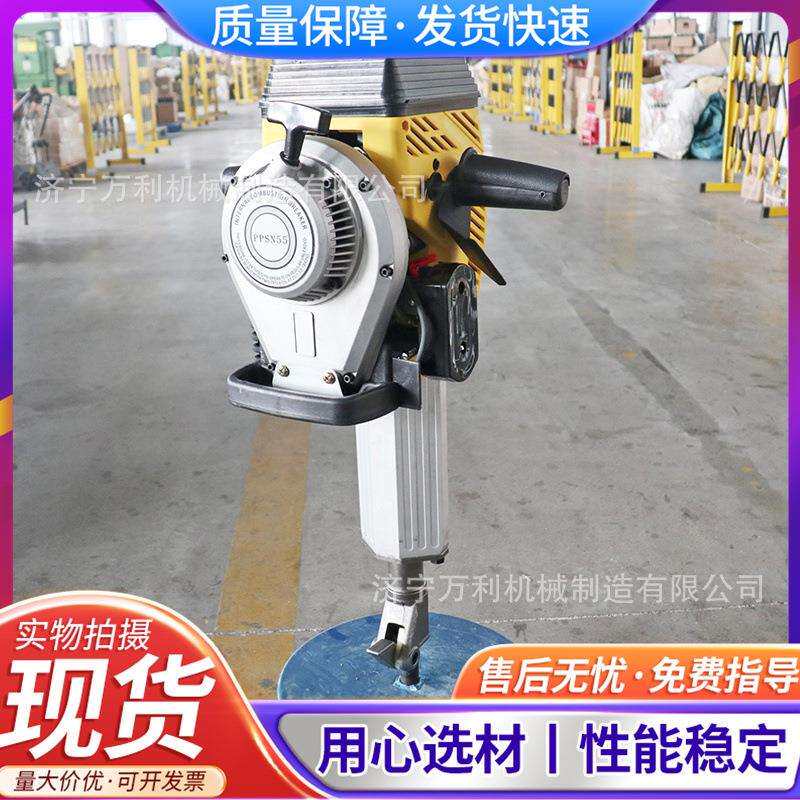 PPSN-55型手持式内燃破碎机铁路施工道渣捣实机破碎拆除汽油稿