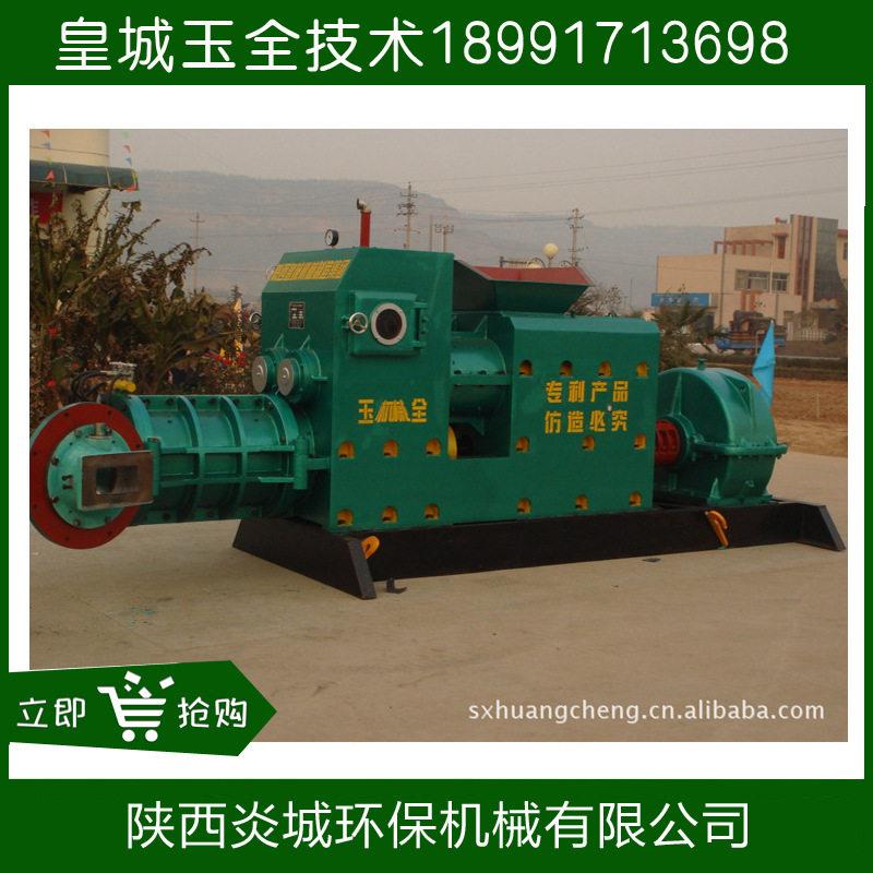 陕西制砖机各型全自动制砖机砖机设备生产企业