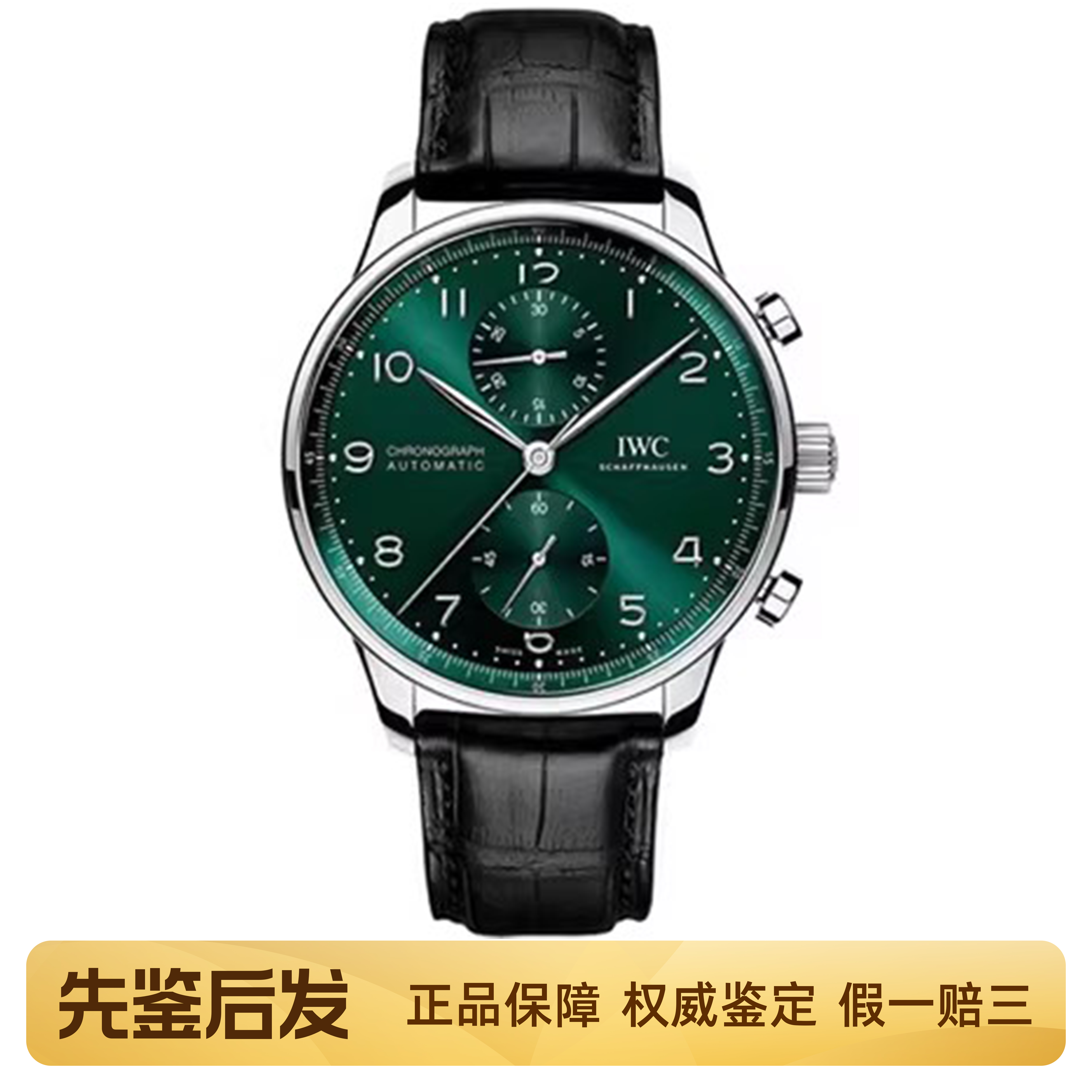 盒证[9.8新]IWC/万国葡萄牙手表自动机械计时男款腕表IW371615